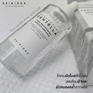 Skin1004 Madagascar Centella Tone Brightening Capsule Ampoule 100ml