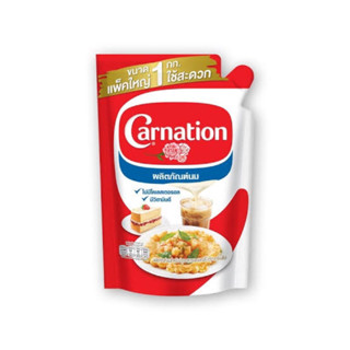 นมจืด คาเนชัน Carnation 1 กิโล