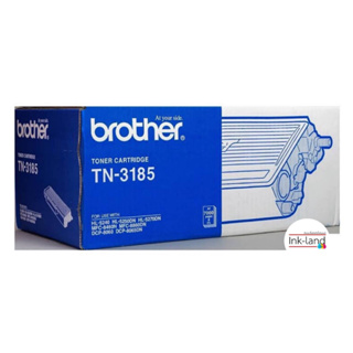 Brother TN-3185 ตลับหมึกโทนเนอร์ สีดำ ของแท้