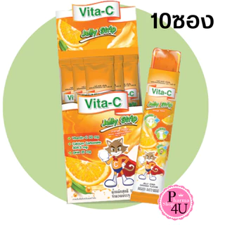Vita-C Jelly Strip เยลลี่ รสส้ม ผสมวิตามินซี สำหรับเด็ก VITAMIN C 50mg. 10 ซอง 1 กล่อง #10514