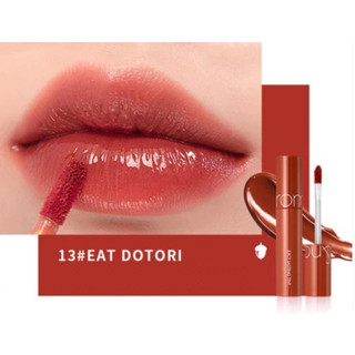 ROM&amp;ND Juicy Lasting Tint 5.5g. ลิปทินท์เนื้อชุ่มชื้น สี 13 EAT DOTORI