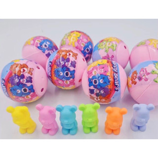 พร้อมส่ง: 10ใบ ไข่เซอร์ไพรส์แคร์แบร์ CareBear Surprise egg