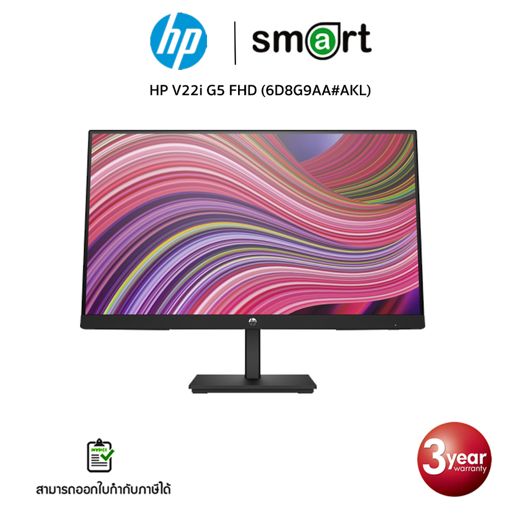 HP V22i G5 FHD (6D8G9AA#AKL)21.5"