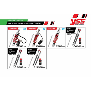 Pre Order โช้ค YSS สำหรับ Kawasaki Ninja 250/300/Z250/Ninja 300 ปี 2008-2016 มีให้เลือกหลายรุ่น พร้อมประกัน 1 ปี