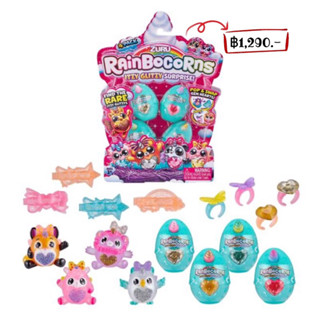 Rainbocorns Itzy Glitzy Surprise! Collectible Eggs (4 Pack) By Zuru