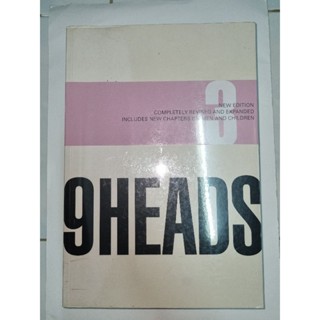 มือสอง* หนังสือสอนวาดรูปแฟชั่น 9heads Third Edition ออกแบบแฟชั่น ออกแบบเสื้อผ้า