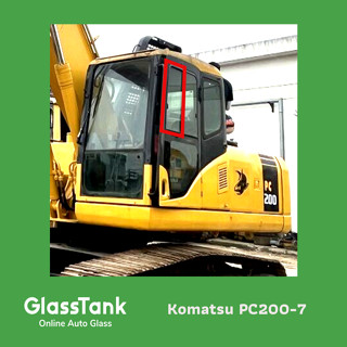 กระจกบานเลื่อนหน้าซ้าย โคมัตสุ  Komatsu pc200/7 กระจกแม็คโคร