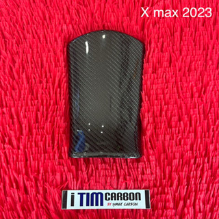 คาร์บอนแท้ X MAX2023 ฝาถังนั้ามัน (i TIM carbon)