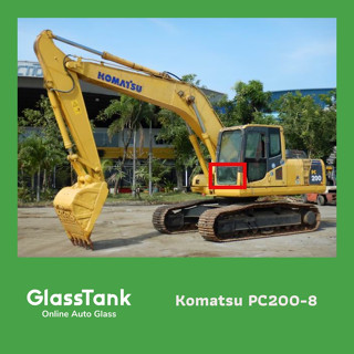 กระจกล่างหน้า2รู  โคมัตสุ Komatsu pc200/8 กระจกแม็คโคร