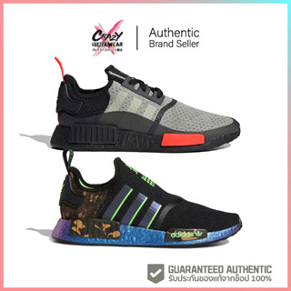 Adidas NMD_R1 (FY3562/FZ5410) สินค้าลิขสิทธิ์แท้ Adidas รองเท้าลำลอง