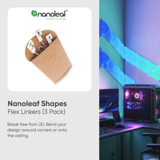 Nanoleaf Shapes Flex Linkers 3 Pcs ตัวเชื่อมแบบงอได้  NC04-0070