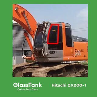 กระจกบานหน้าซ้าย Hitachi ZX200-1 กระจกแม็คโคร