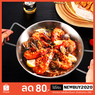 หม้อเกาหลีทองเหลือง หม้อเกาหลี หม้อต้มมาม่าเกาหลี หม้อ หม้อราเมง เครื่องครัวประจำบ้าน สแตนเลส304 (สีทอง เงิน)