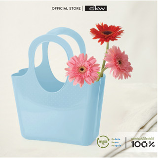 9.15 DKW HH-3000 กระเป๋ารุ่น Koo (มี 3 สี) กระเป๋าถือ ช้อปปิ้งแบ็ค Shopping bag