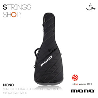 กระเป๋า/เคส กีตาร์ Mono Vertigo Ultra Electric Guitar Case (M80-VEG-ULT-BLK)