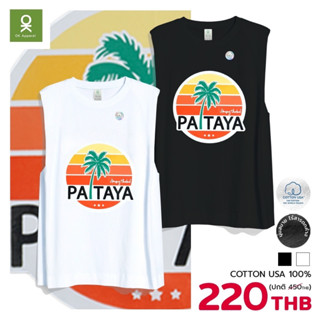 เสื้อกล้าม เสื้อแขนกุดลายpattaya ผ้าคอตตอนUSA100% เสื้อคู่