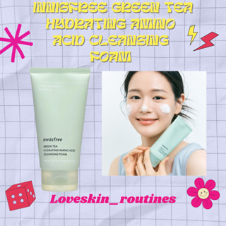 Innisfree Green Tea Hydrating Amino Acid Cleansing Foam 150g