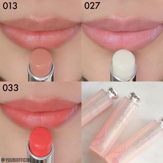 Beauty-Siam แท้ทั้งร้าน !! แบ่งขายลิปสติก DIOR LIP GLOW สี 027 OPAL ขนาด 0.5 กรัม พร้อมแปรงทาลิป