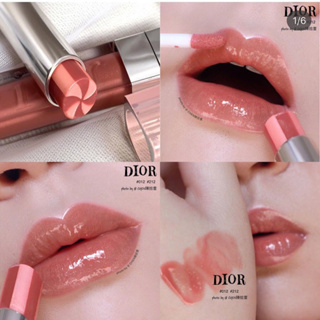 Beauty-Siam แท้ทั้งร้าน !! แบ่งขายลิปสติก DIOR LIP GLOW สี  212 ขนาด 0.5 กรัม พร้อมแปรงทาลิป