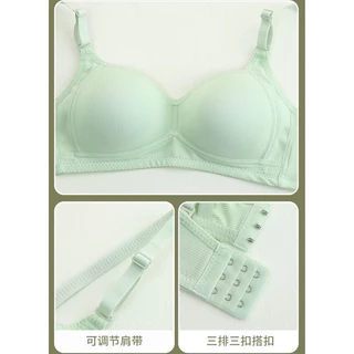 ✨w&c bras✨100%บรา บราสำหรับผู้หญิง บราดันทรง บราป้องกันการหย่อนคล้อย บราแบบบางสำหรับนักเรียนny038