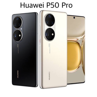 🔥พร้อมส่ง🔥 Huawei P50 Pro (ประกันเดินแล้ว)[Snap888] Ram8+256ศูนย์ไทยประกันร้าน3เดือน