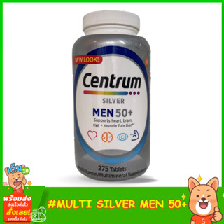 Centrum silver Men 50+  275 tablets