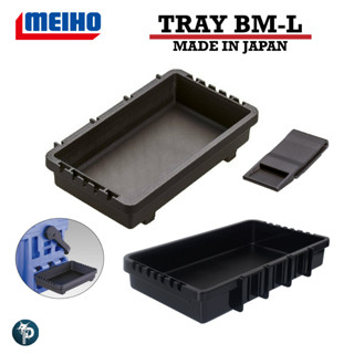 ที่วางเหยื่อ Meiho Box Tray BM-L