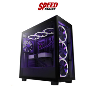 NZXT CASE H7 ELITE (BLACK) / By Speed Gaming