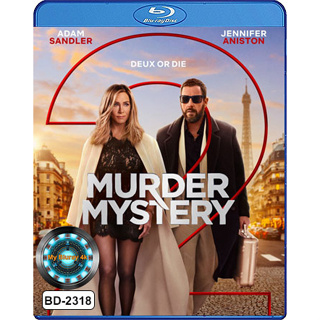 Bluray หนังใหม่ หนังบลูเรย์ เสียงไทยมาสเตอร์ Murder Mystery 2 ปริศนาฮันนีมูนอลวน 2