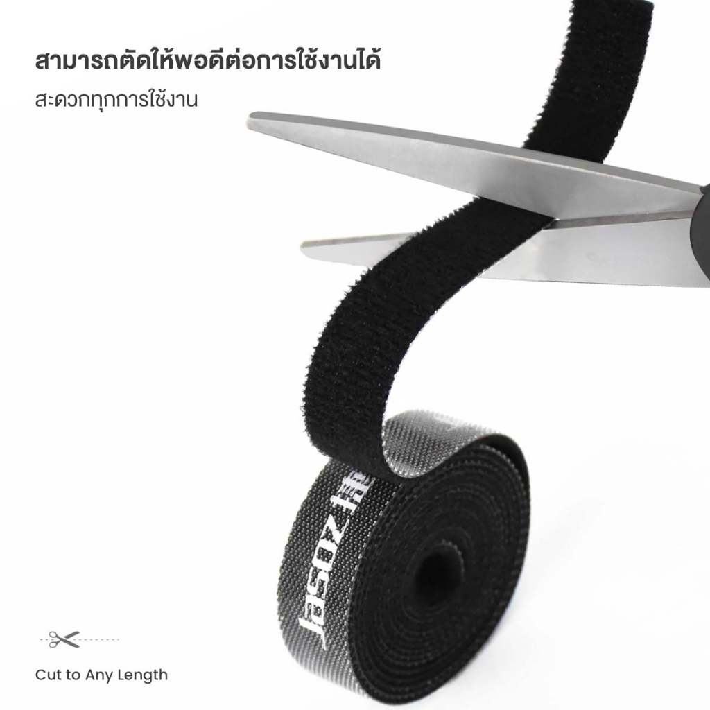 ⚡COD⚡Jasoz Strap Black เทปตีนตุ๊กแก สายรัดไนลอน ใช้สำหรับเก็บสายไฟและอื่นๆ - รูปที่ 3