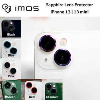 กระจกกันรอย เลนส์กล้อง iMos iPhone 13 | 13 Mini