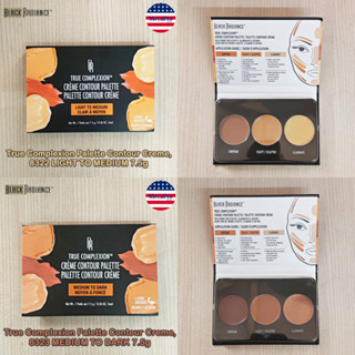 [Black Radiance®]  True Complexion Palette Contour Creme 7.5g แบล็คเรเดียนซ์ คอนทัวร์+ไฮไลต์ เนื้อครีม เกลี่ยง่าย ช่วยเพ