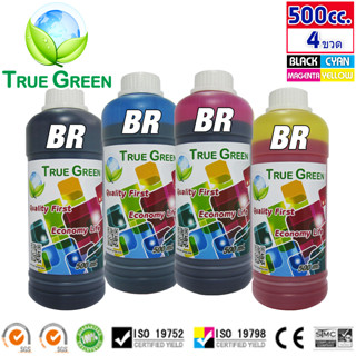 หมึกเครื่องปริ้น BT-D60BK BT-D6000BK BT5000C/M/Y ยี่ห้อ TrueeGreen,500ml. สีดำ/ฟ้า/แดง/เหลือง(B/C/M/Y) ชุด 4 ขวด