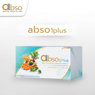 Abso1 plus (for day)โพรไบโอติกและพรีไบโอติก พร้อมวิตามินและไฟเบอร์ ช่วยสร้างสมดุลในการดูแลร่างกาย