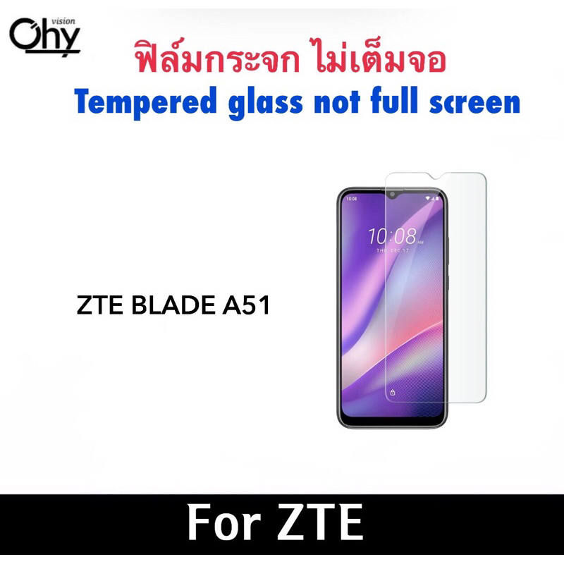 ฟิล์มกระจก ไม่เต็มจอ For ZTE Blade A34 A51 A51S A72 V50 Design 5G Temperedglass not full