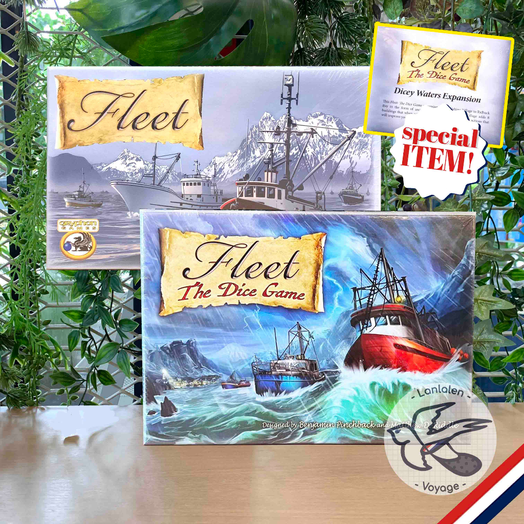 Fleet / Fleet: The Dice Game (Second Edition) / Dicey Waters Expansion [Boardgame]