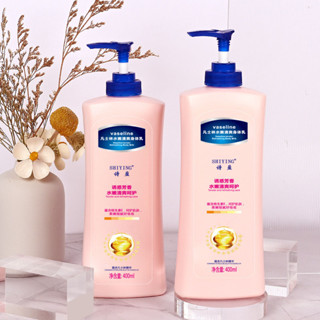 วาสลีน โลชั่นบำรุงผิว Vaseline Healthy Even Tone With Vitamin B3 And SPF 10 400 ml-1048