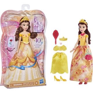 Disney Princess Style Surprise Belle Fashion Doll