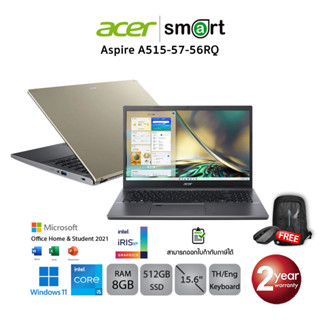 Acer Aspire A515-57-56RQ (NXK3SST003) i5-1235U/8GB/512GB SSD/Intel UHD Graphics/15.6"FHD/Win11 Home + Office H&amp;S 2021/Safari Gold