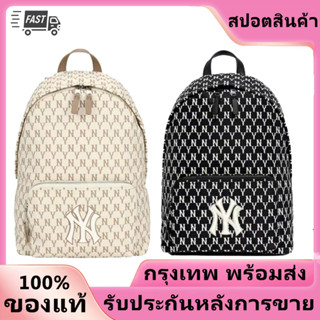 2023 NEW Backpack MLB Retro -retro -old Flower Backpacks Commute Schoolbag Fashion Fashion และ Leisure