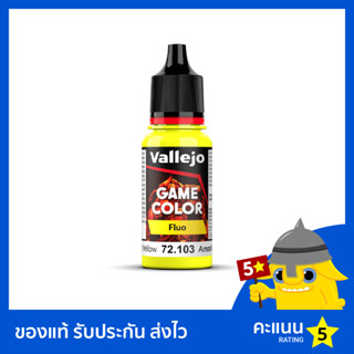 Vallejo Game Color: Fluo: Yellow