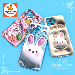 7+ 11 13 13 Promax 14 14 ProMax เคสนิ่มสีพาสเทล TPU กันเลนส์กล้อง พิมพ์ลายการ์ตูน