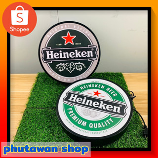 Heineken ป้ายไฟled ป้ายเบียร์ ไฮเนเก้น เส้นผ่าศูนย์กลาง 30 และ 40 ซม. Heineken lightbox one side diameter 30 and 40 cm