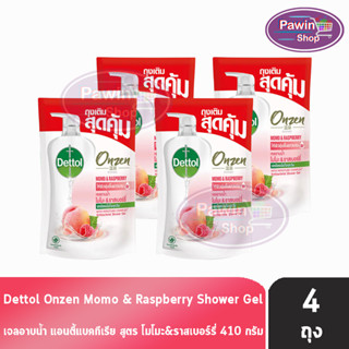 Dettol Onzen Momo &amp; Raspberry เดทตอล เจลอาบน้ำ โมโมะ ราสเบอร์รี่ 410 มล. [4 ถุง] ครีมอาบน้ำ สบู่เหลวอาบน้ำ แอนตี้แบคทีเรีย