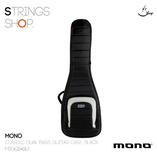 กระเป๋าสำหรับใส่เบส2ตัว Classic Dual Bass Guitar Case, Black (M80-2B-BLK)