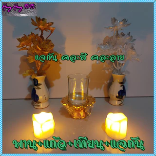 ส่งฟรี ! ขายดีที่ 3 ชั้นติดผนัง มีฐาน 14x19 ซม หนา 10 มิล ชั้นวางของ หิ้งพระ พร้อมขา อุปกรณ์ติดตั้งครบ