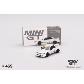 Mini Gt 1/64 Top Secret Nissan Skyline GT-R VR32 White No.469 (Right-hand Steering) มินิจีที รถเหล็ก รถของเล่น