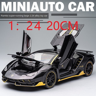 1:24 20 ซม. Lamborghini Centenario รถเหล็กหล่อเหล็กหล่อพร้อมเสียงและแสง