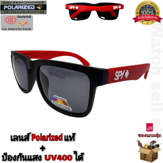 แว่นตากันแดด Spyแท้ เลนส์โพราไรซ์ แท้  ป้องกัน UV400 ได้ (สา…