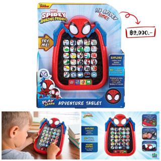 Marvel Spidey &amp; His Amazing Friends Play &amp; Learn Adventure Tablet